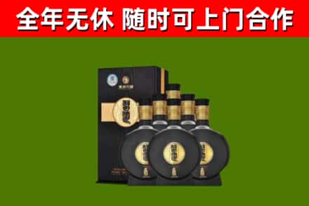川汇区烟酒回收习酒1988.jpg